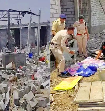 Dewas Factory Blast