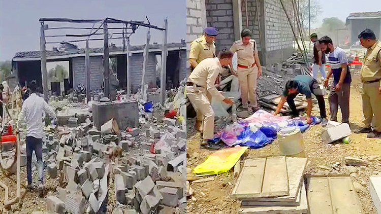 Dewas Factory Blast
