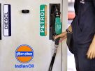 MP Petrol Price Hike