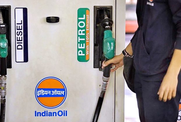 MP Petrol Price Hike