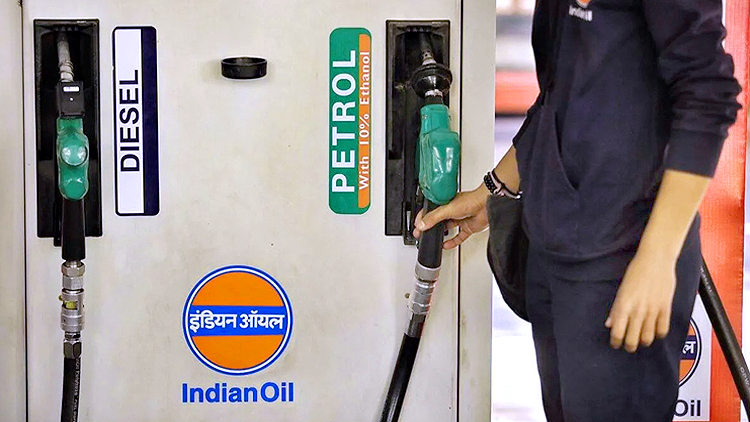 MP Petrol Price Hike