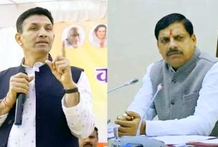 जीतू पटवारी