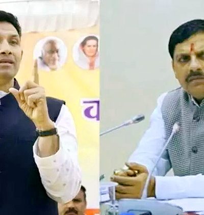 जीतू पटवारी