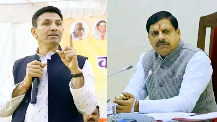 जीतू पटवारी