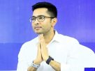 Abhishek Banerjee