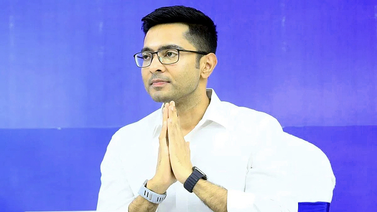 Abhishek Banerjee