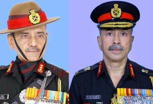 New CDS of India