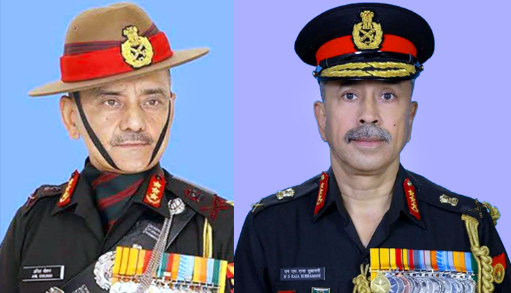 New CDS of India