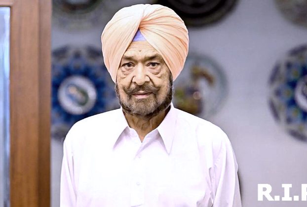 Raja Randhir Singh