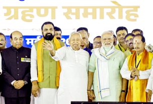 सम्राट चौधरी