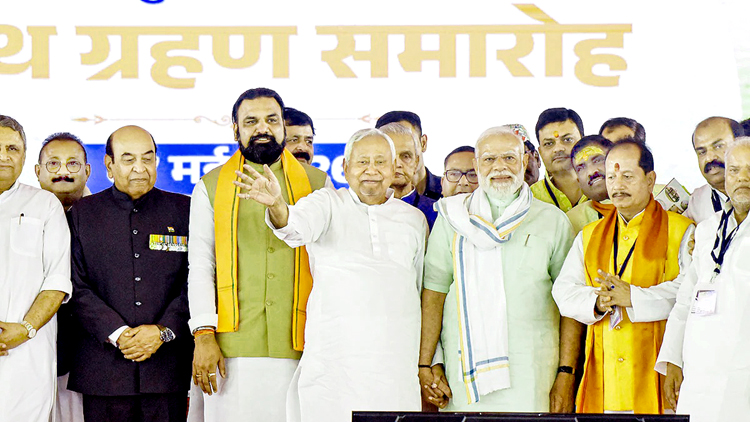 सम्राट चौधरी