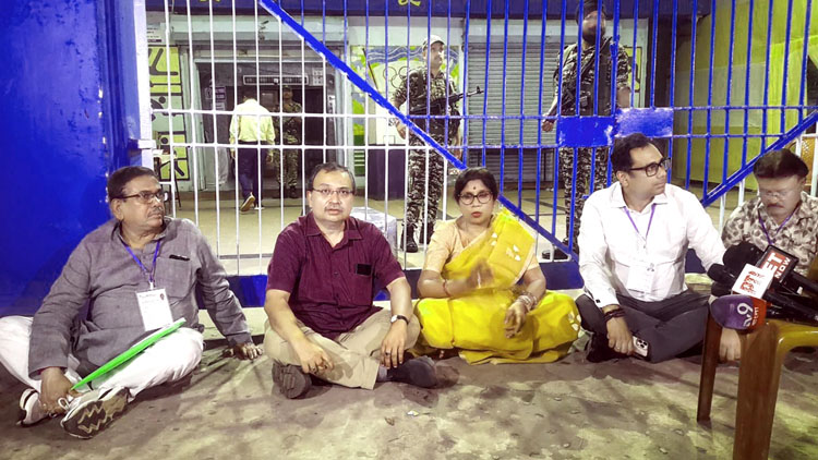 ईवीएम स्ट्रांगरूम