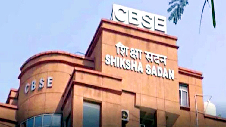 CBSE Cyber Attack