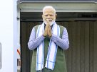 PM Modi G7 Summit