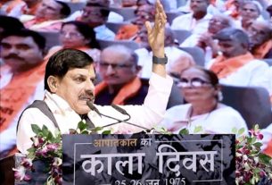 म.प्र के मोहन शासन