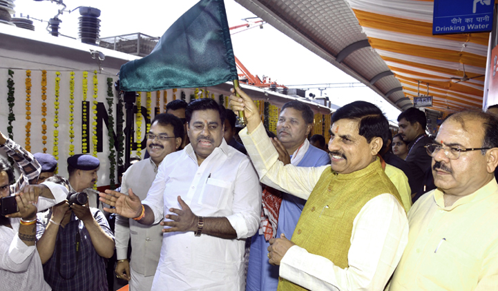'सोमनाथ स्वाभिमान यात्रा'
