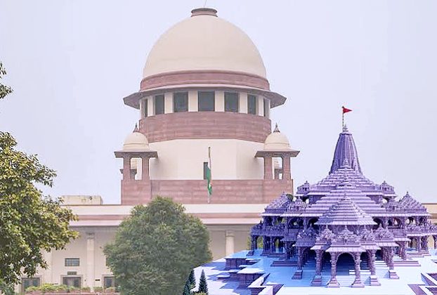Ram Mandir Chadhava Case