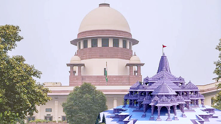 Ram Mandir Chadhava Case