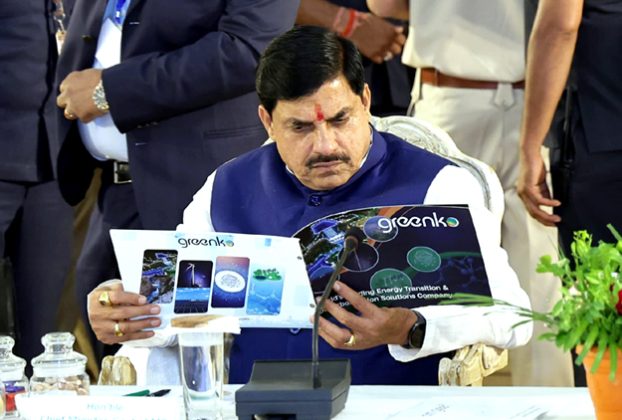 मोहन सरकार