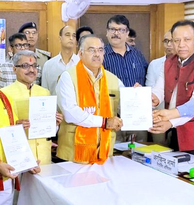 MP Rajya Sabha Chunav
