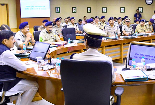 Bhopal IG Conference
