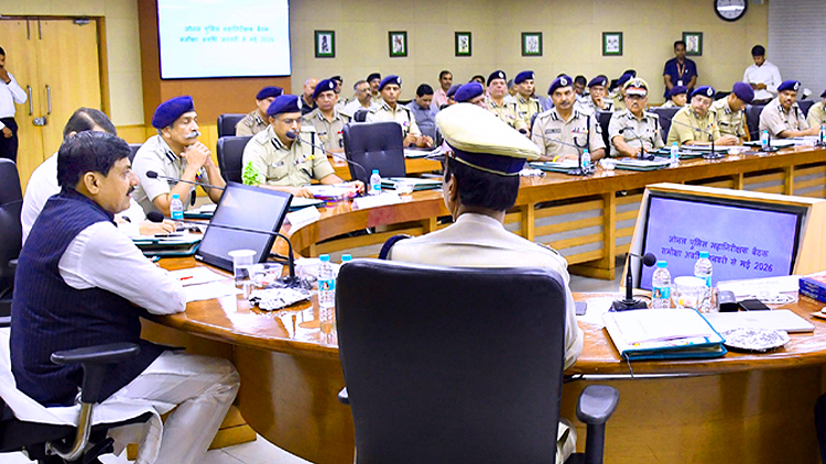 Bhopal IG Conference