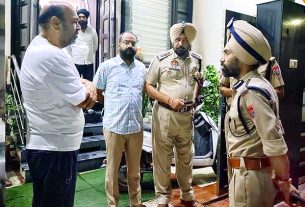 Bathinda Bomb Blast