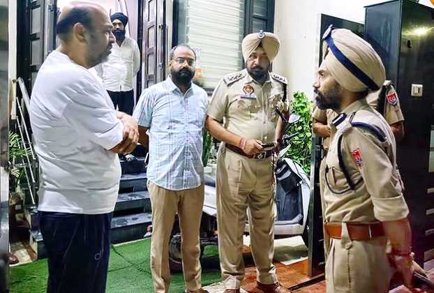 Bathinda Bomb Blast