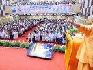 CM Yogi Jhansi Visit