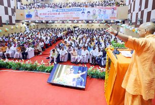 CM Yogi Jhansi Visit