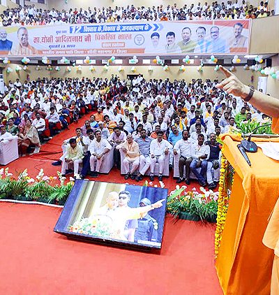 CM Yogi Jhansi Visit