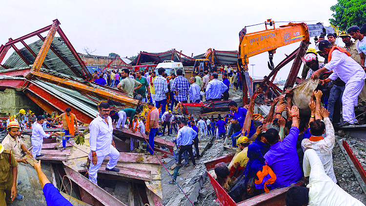 Kolkata News
