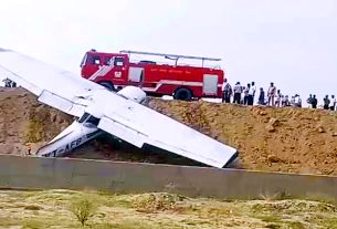 Kasganj Aircraft Crash