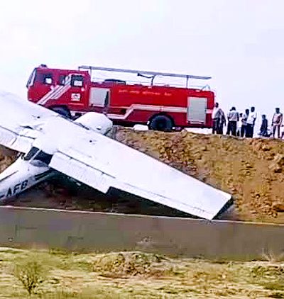 Kasganj Aircraft Crash