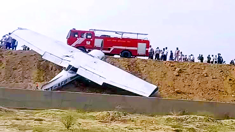 Kasganj Aircraft Crash