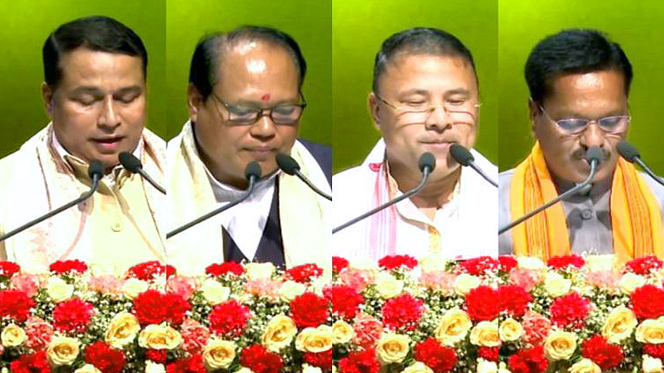 Assam Cabinet