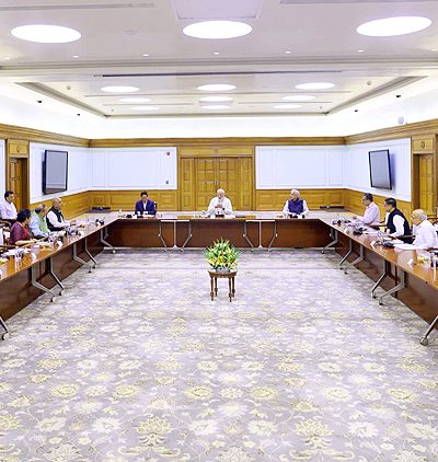 PM Modi Meeting