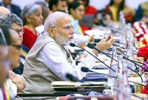 NITI Aayog Meeting