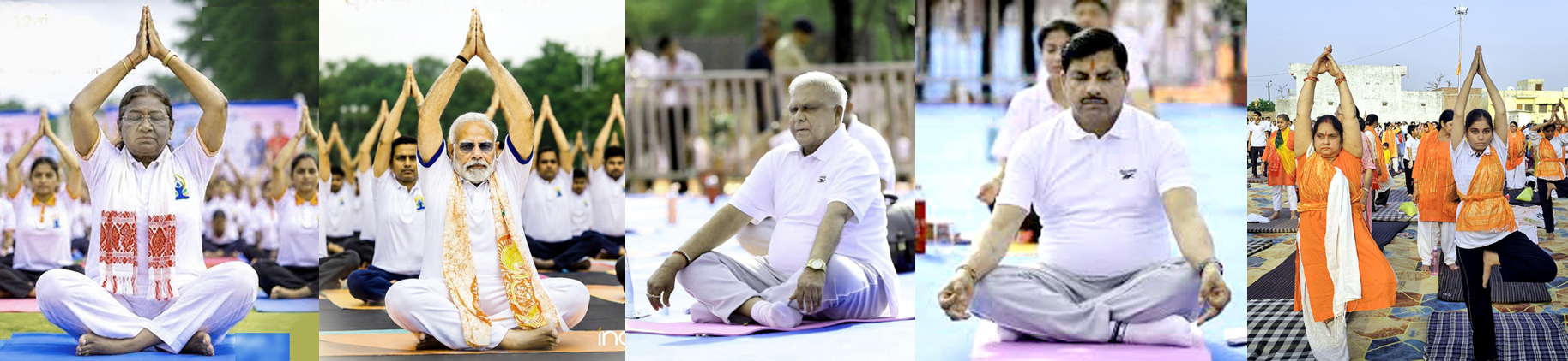 पीएम मोदी