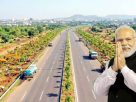 MP New National Highway