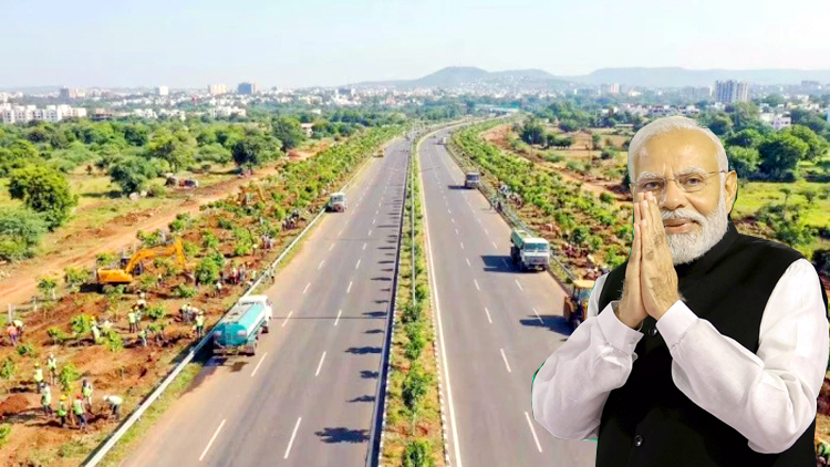 MP New National Highway