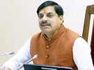 Mohan Yadav Cabinet