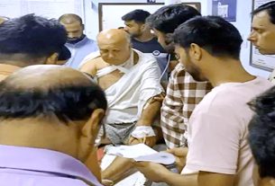 Bihar Crime News