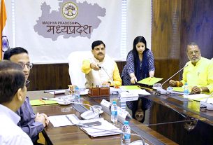 MP Pension news