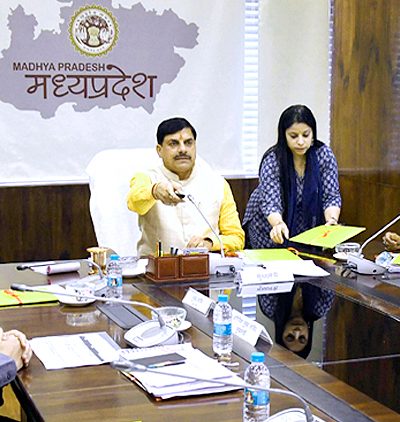 MP Pension news
