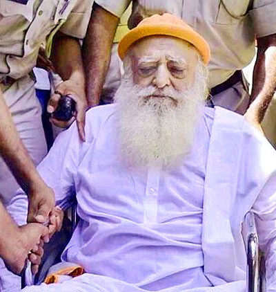 Asaram Bapu