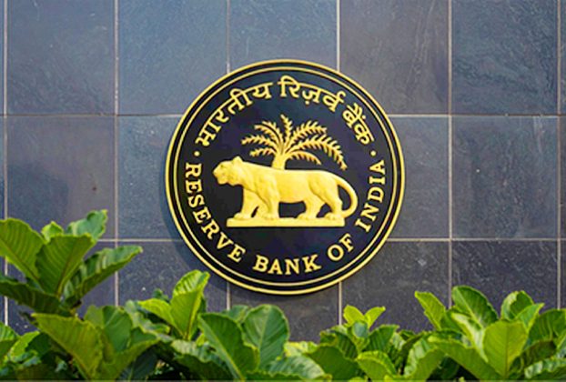 RBI Repo Rate