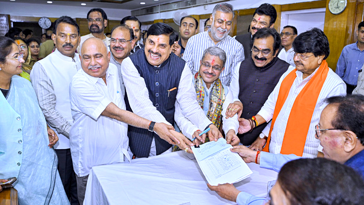 MP Rajya Sabha Election