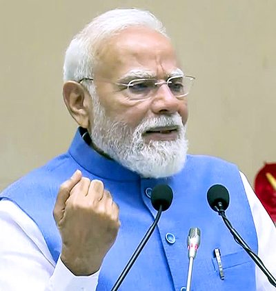 PM Rozgar Yojana