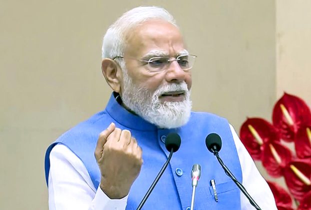 PM Rozgar Yojana